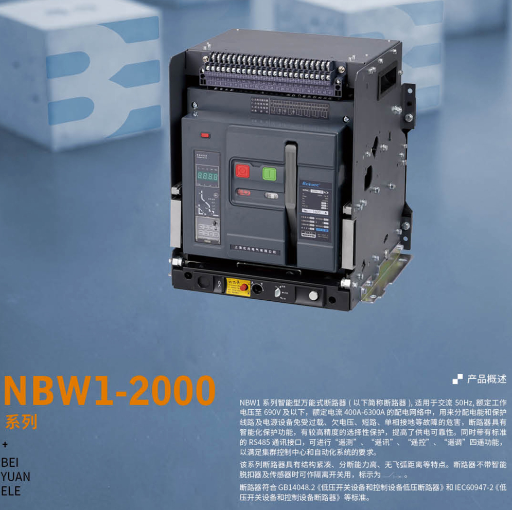 20230426-币游_4-1.jpg