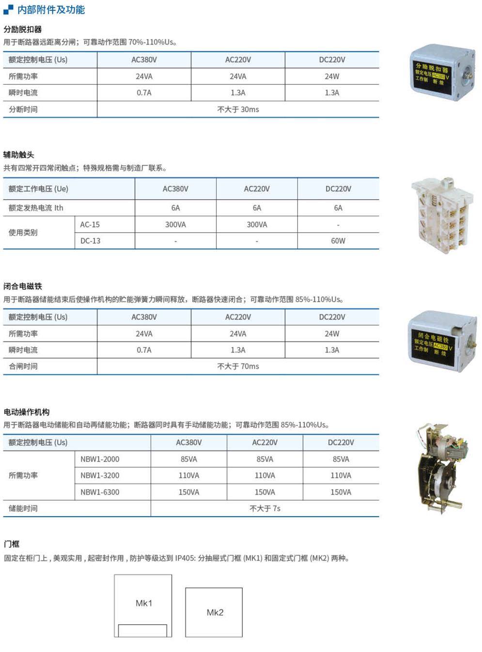 20230426-币游_8.jpg