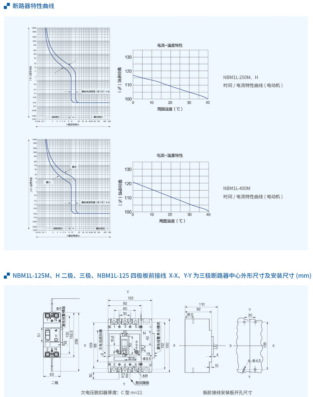 20230426-币游_32-1.jpg